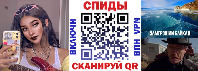 АМФ 97% Рошаль