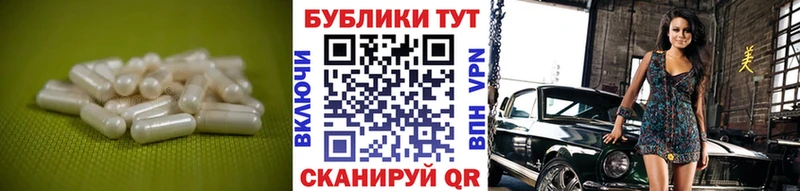 Ecstasy диски Рошаль