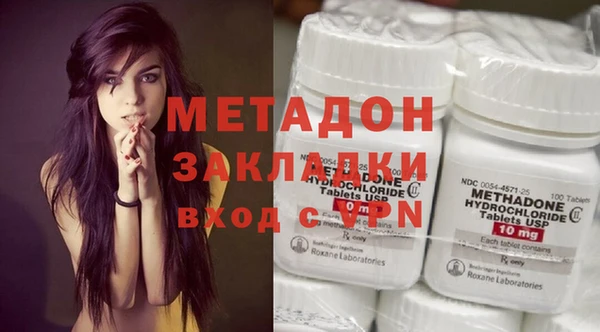 ешки Алзамай