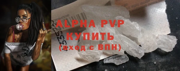 a pvp Алексин