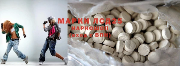 ешки Алзамай