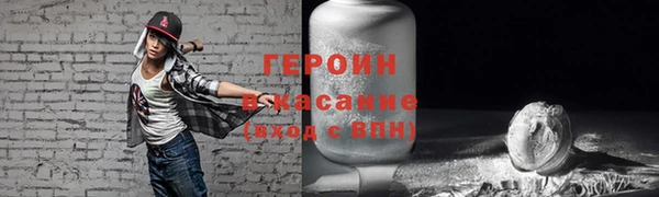 a pvp Алексин