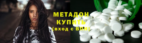 ешки Алзамай