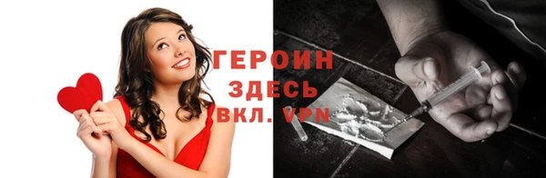 a pvp Алексин