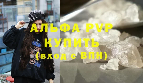 a pvp Алексин