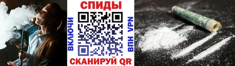 Первитин витя  Рошаль 