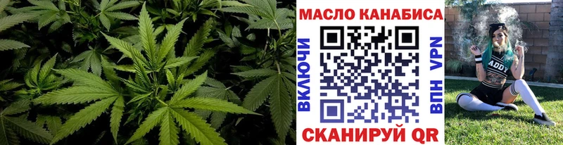 Дистиллят ТГК вейп с тгк  ссылка на мегу ссылки  Рошаль 