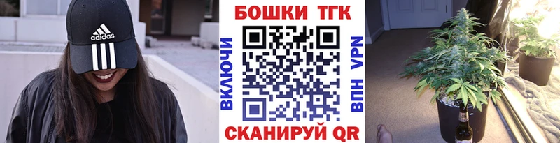 Конопля LSD WEED  наркошоп  Рошаль 